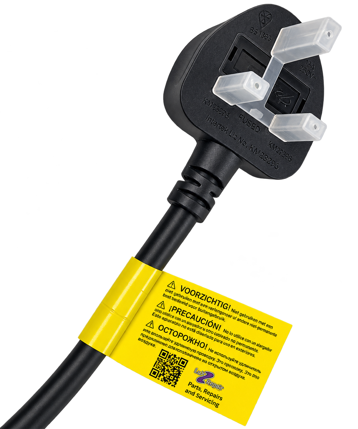 Lay-z-spa power cable